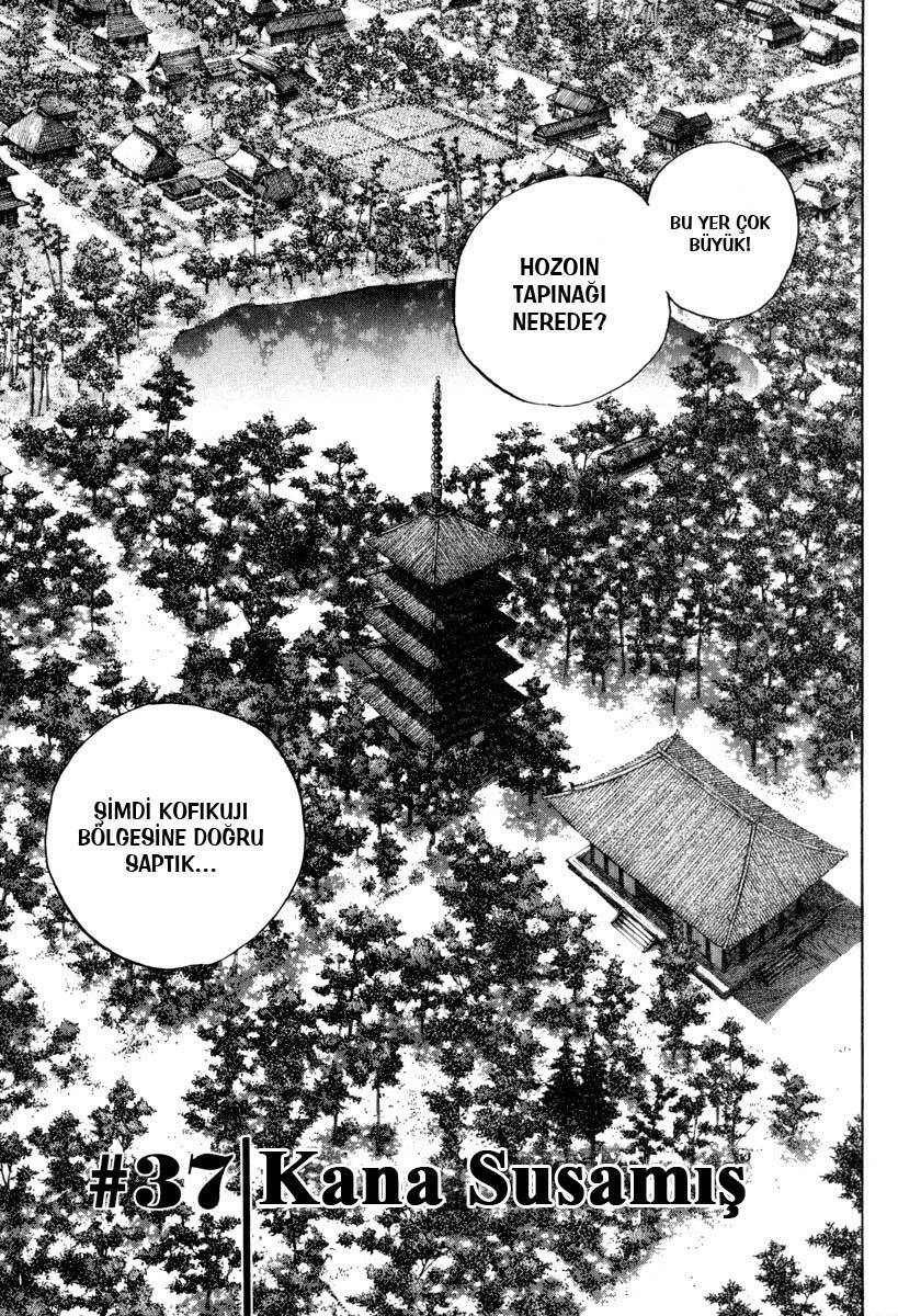 Read Vagabond TR Manga Online