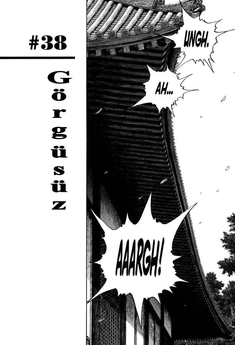 Read Vagabond TR Manga Online